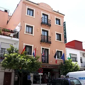 Dona Catalina Hotel Marbellac